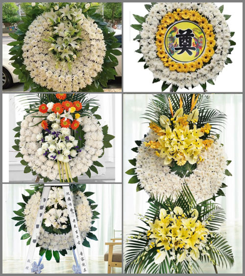 山东青岛平度市店子镇石桥沟东村花圈速递